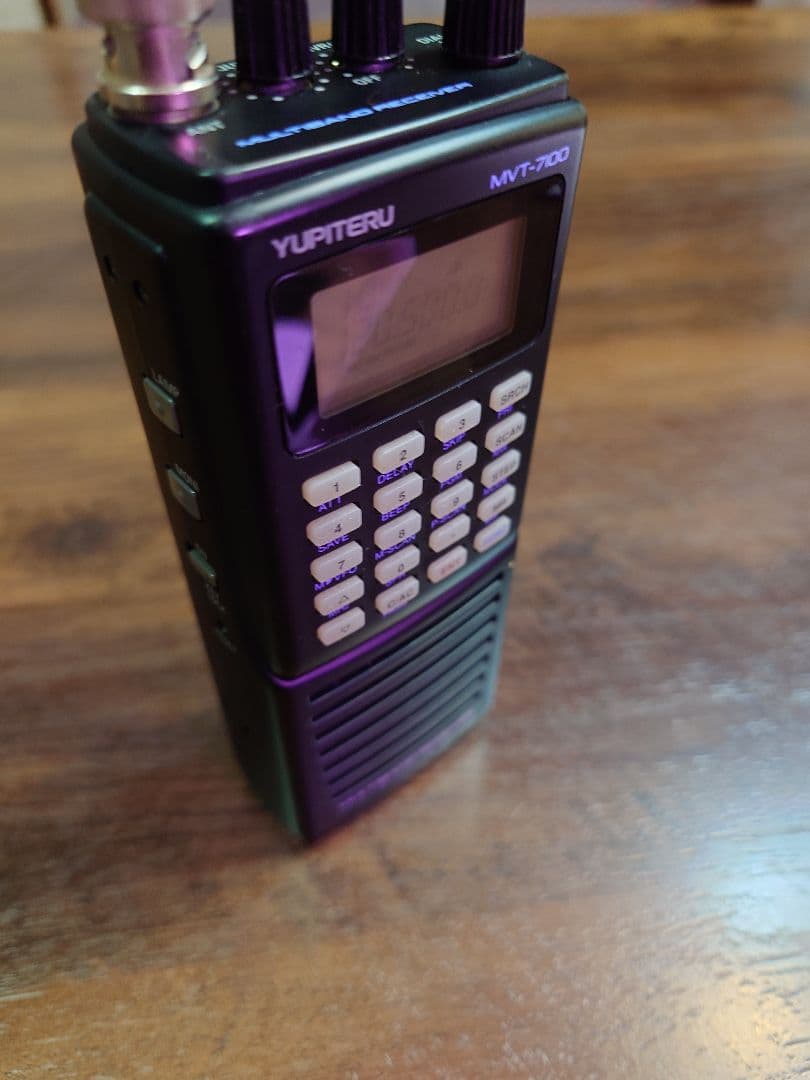 YUPITERU　コピテル MVT-7100 マルチバンド受信機