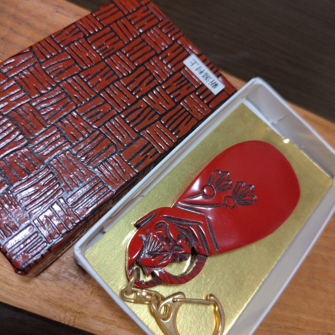 宝物新潟県村上市匠の手づくりアート工芸品村上堆朱般若彫刻靴べらキーホルダー朱塗り