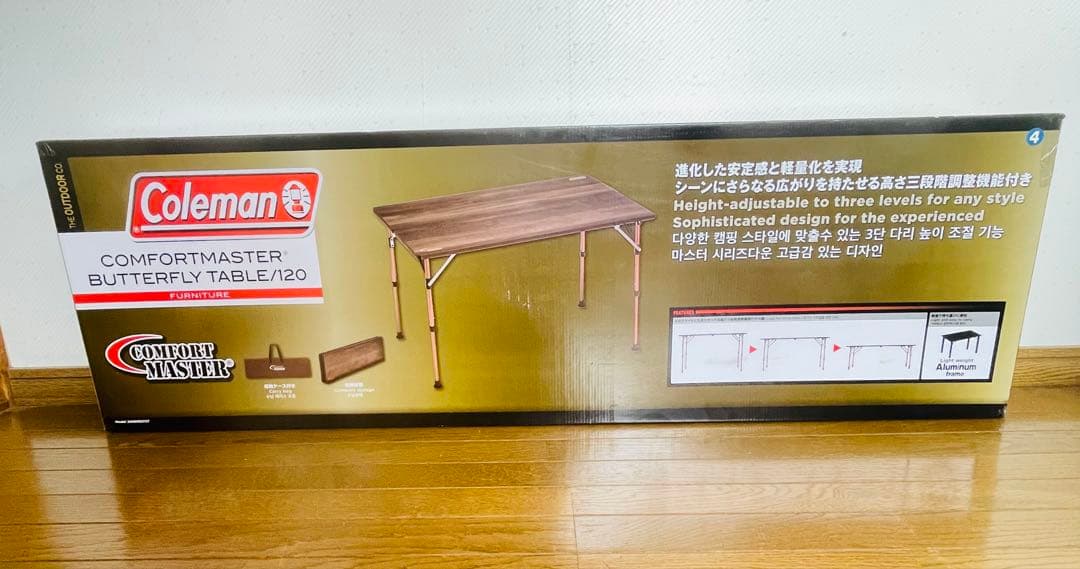 とろねこさん専用　新品　未使用　コールマンコンフォートマスターバタフライテーブル