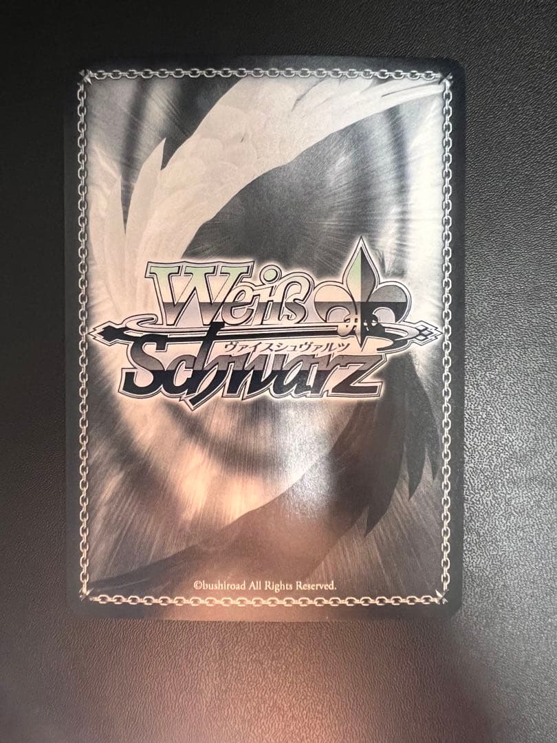 ヴァイスシュヴァルツ がうる・ぐら SP サインカード