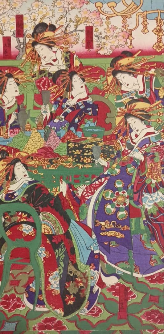 浮世絵版画、東京新吉原別品揃三枚綴り、橋本周延画明治11年1月出版