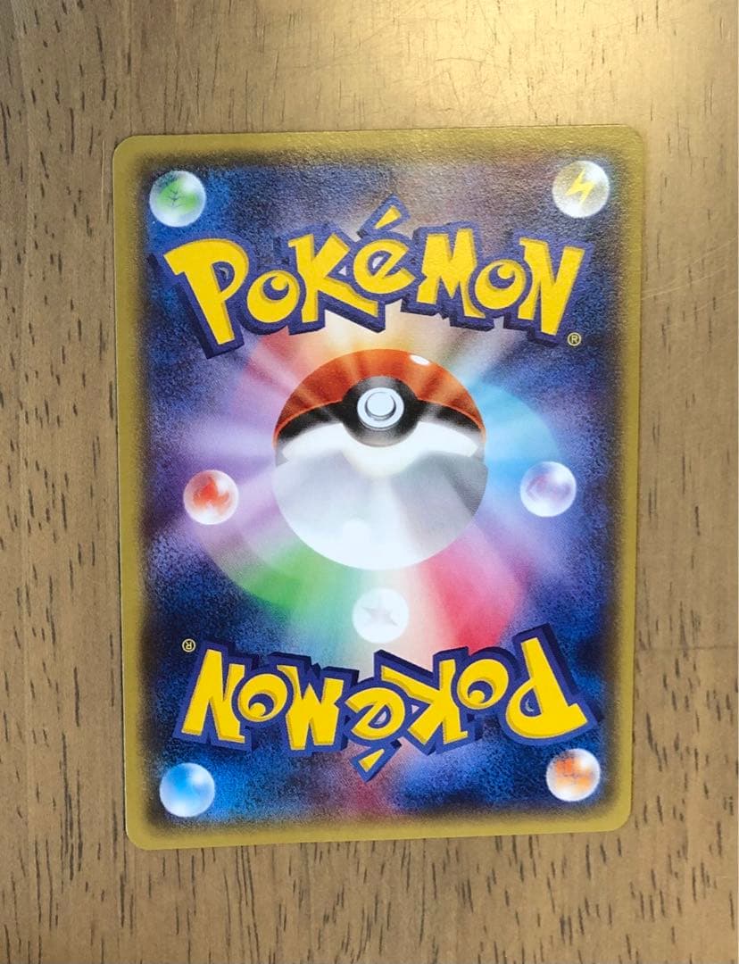 【極美品】メガトウキョーのピカチュウ PROMO XYシリーズ