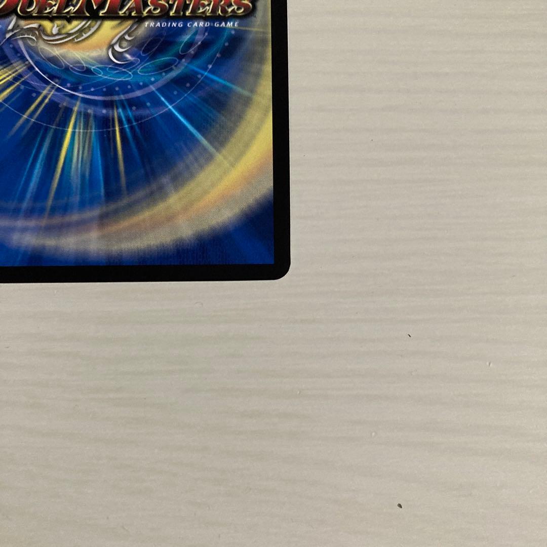 メルカリ便 百鬼の邪王門 ひゃっきのじゃおうもん CS プロモ 3枚セット