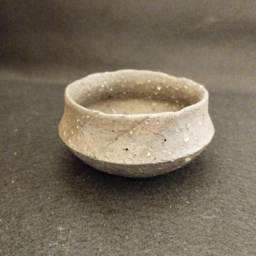 佐藤和彦　黒陶銀彩文　ぐい呑