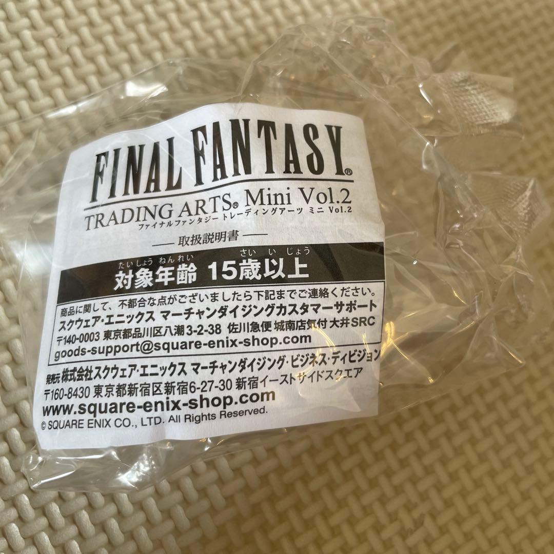 1132 ファイナルファンタジー　トレーディングアーツミニVol.2 クラウド