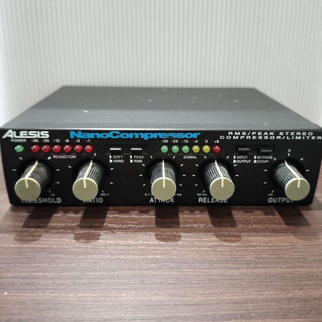 【名機】ALESIS Nano Compressor アレシス コンプレッサー