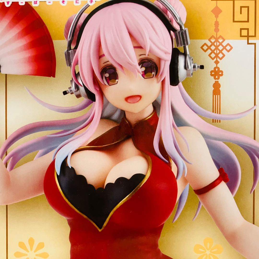 すーぱーそに子 (ニトロプラス) プライズフィギュア まとめ売り 11点セット