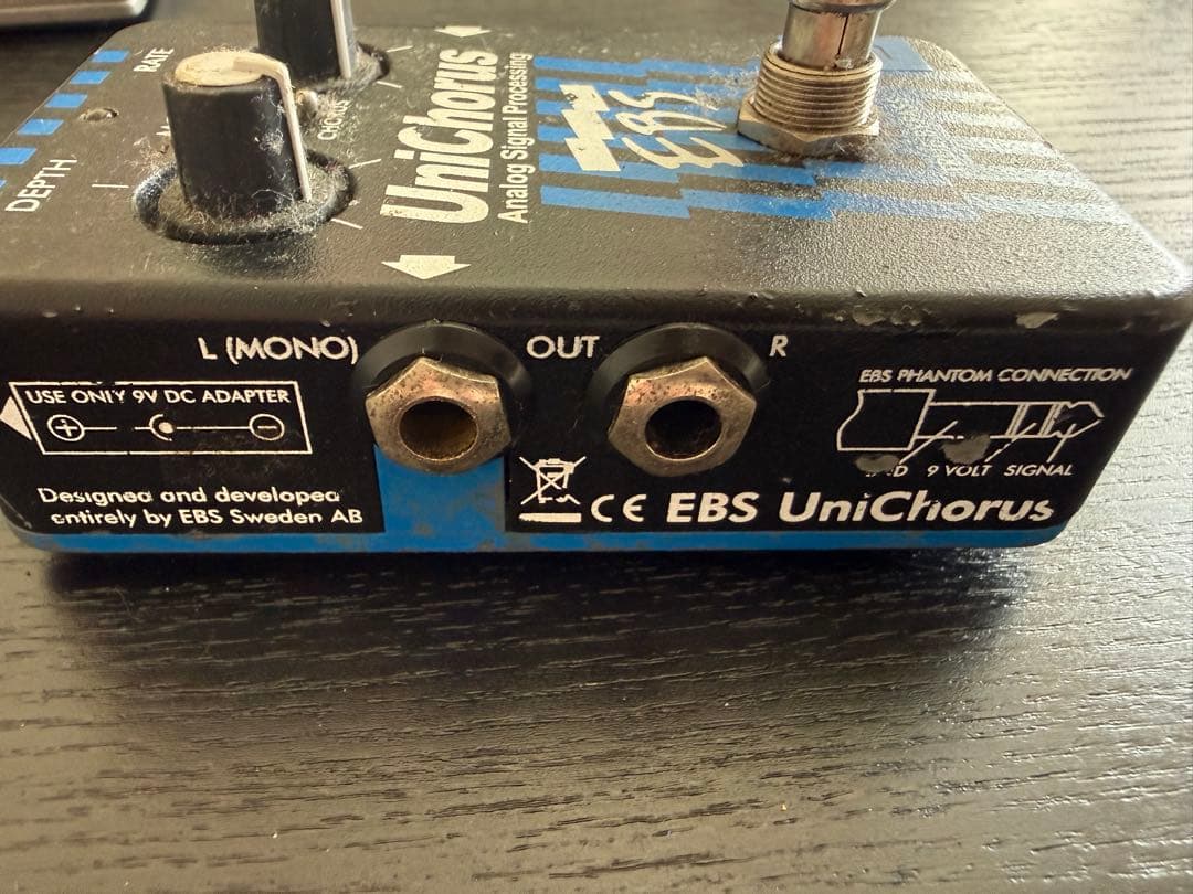 EBS UniChorus アナログエフェクター