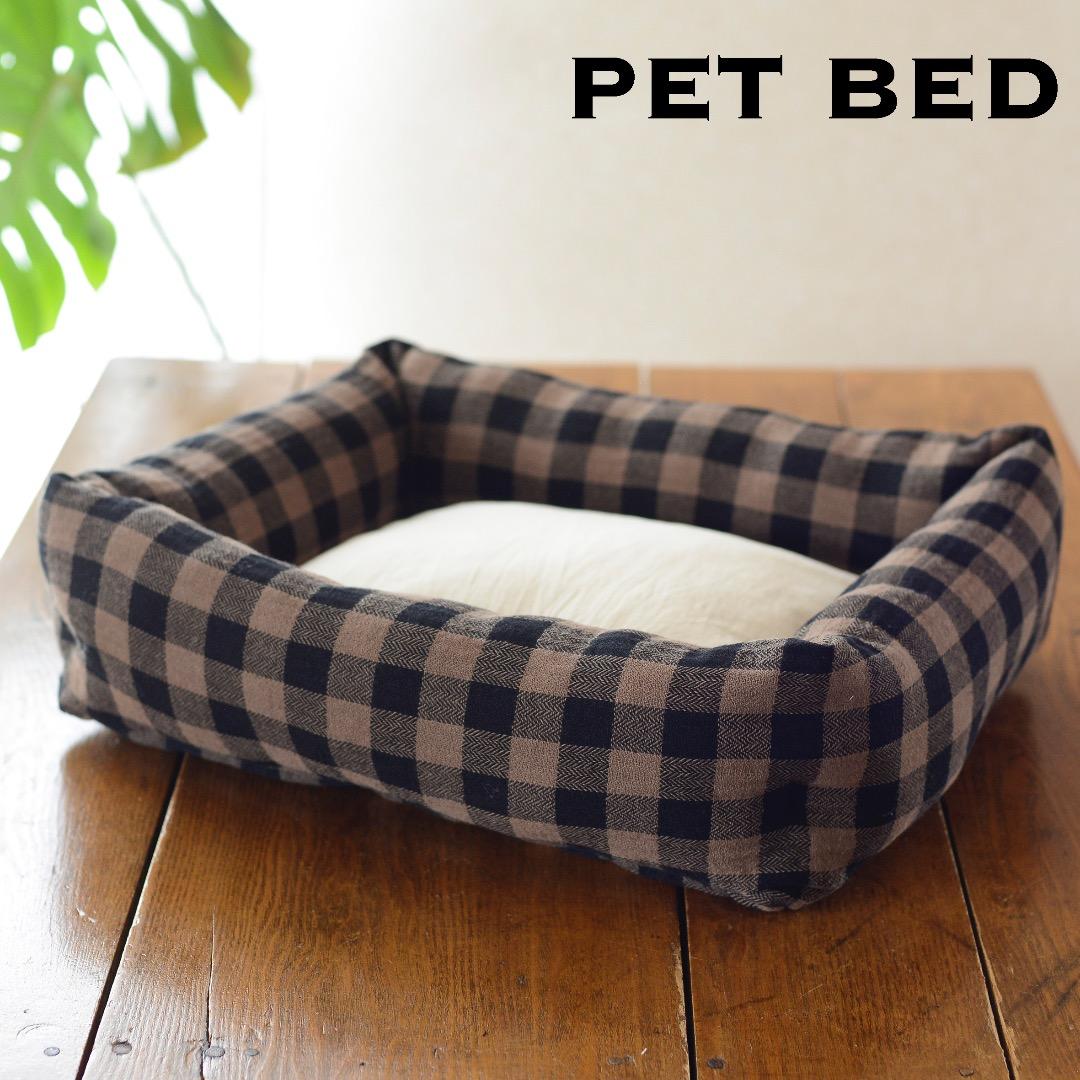 【Necoco】 リクエスト 3点 まとめ商品