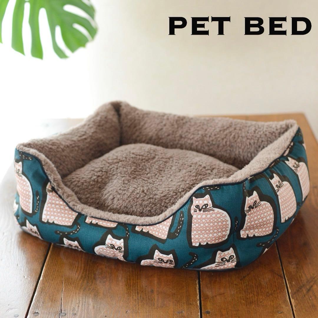 【Necoco】 リクエスト 3点 まとめ商品