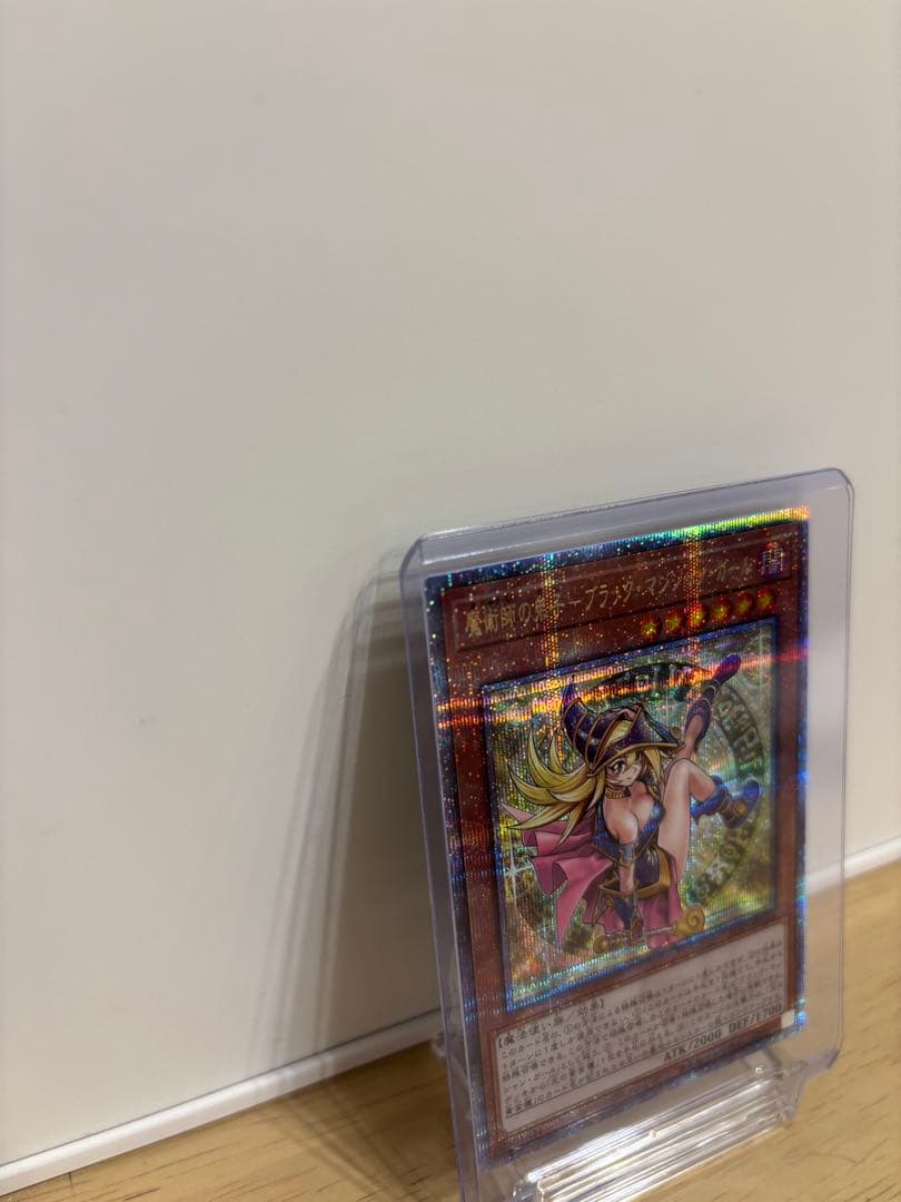 値引可能　遊戯王 魔術師の弟子-ブラック・マジシャン・ガール 25th レア