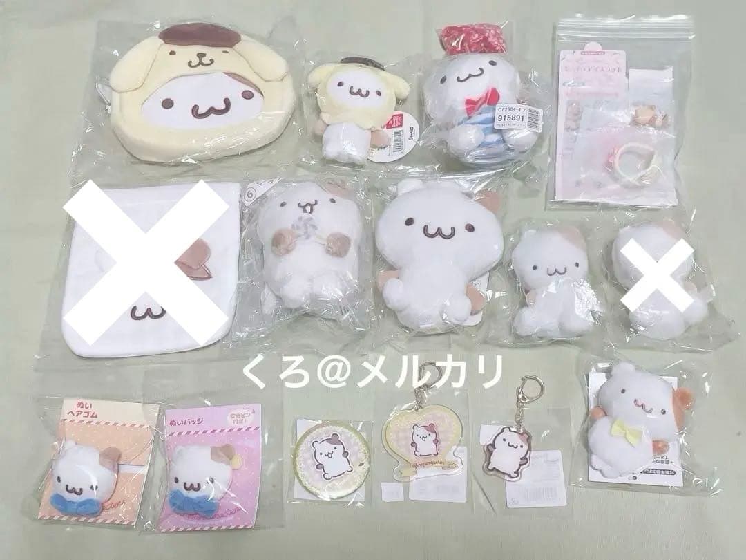 ポムポムプリン　マフィングッズセット①