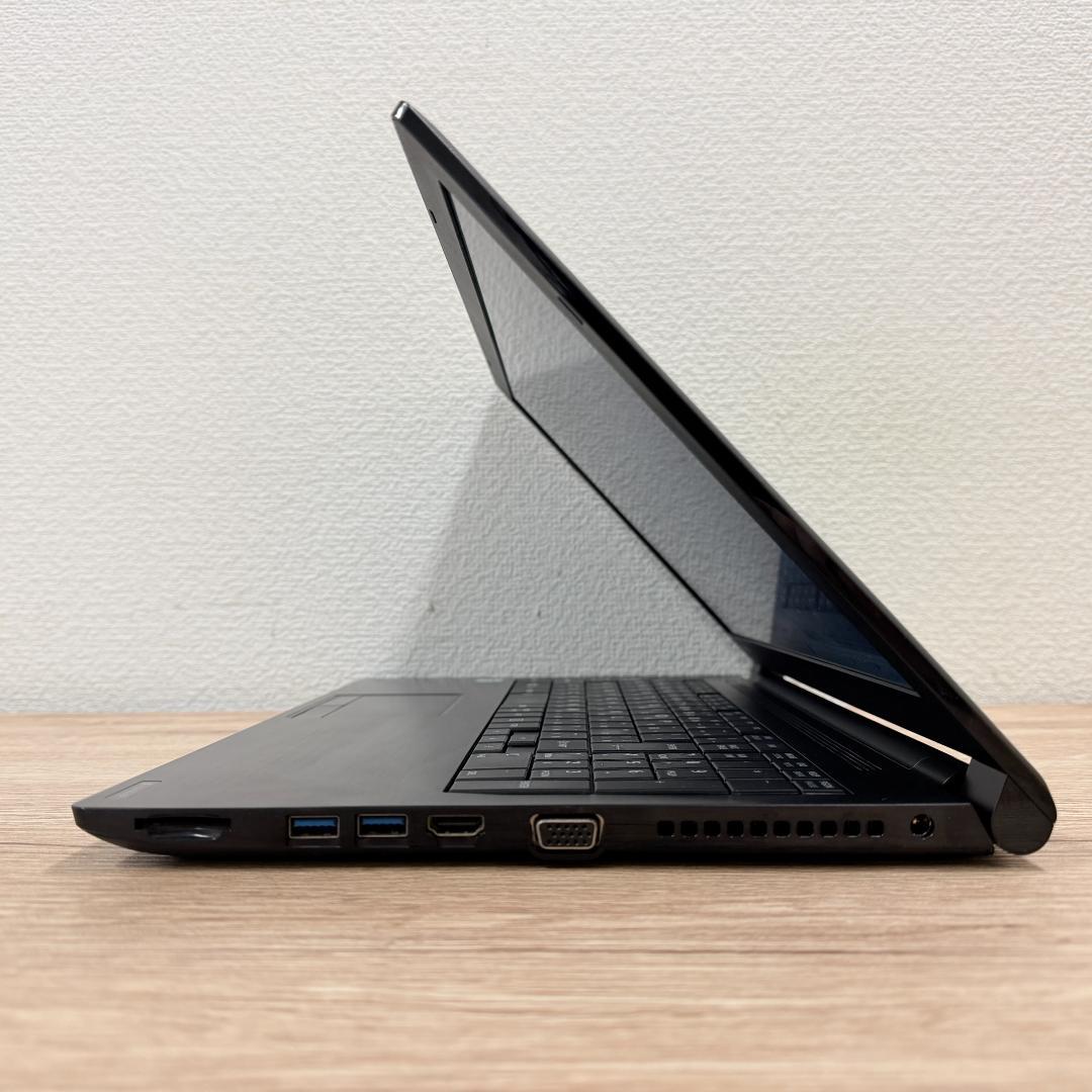 値下げ【美品】Dynabook B65/M i5第8世代