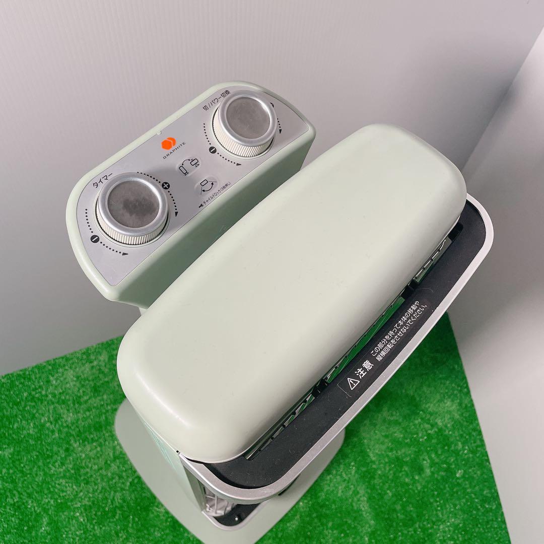 Aladin アラジン　遠赤外線グラファイトヒーター　CAH-2G10A