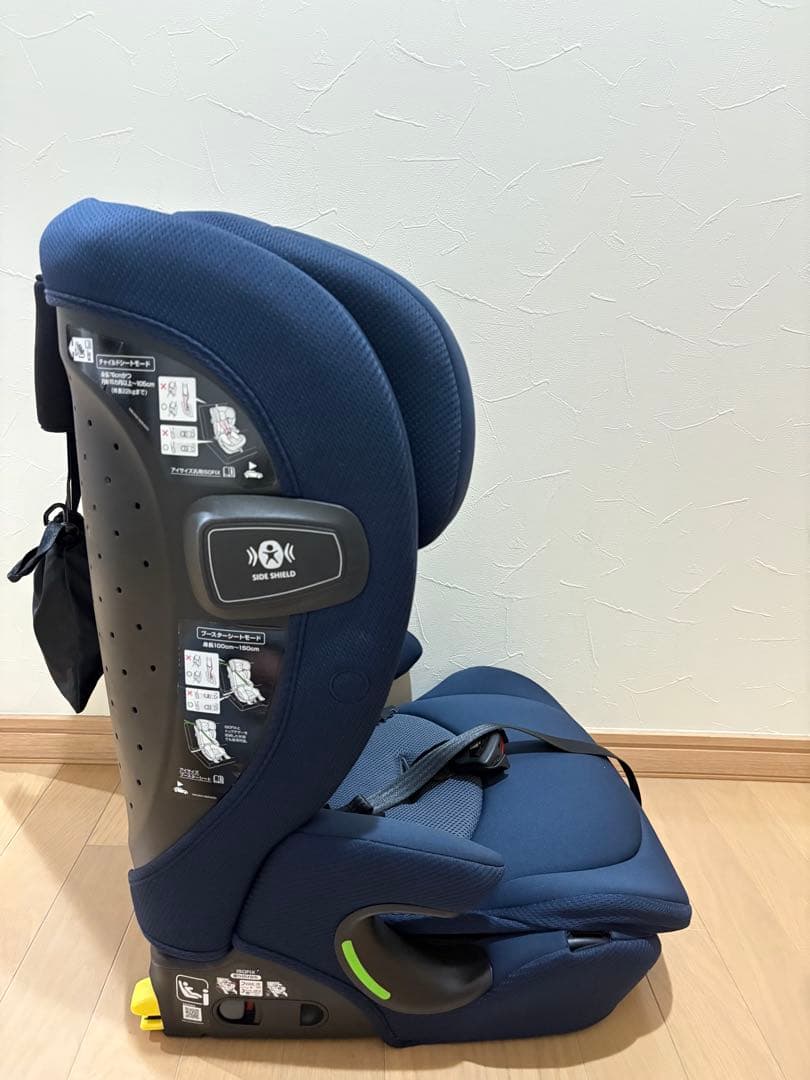 【12/10びっぐぼーい様】Aprica R129 RERIDE ロングユース