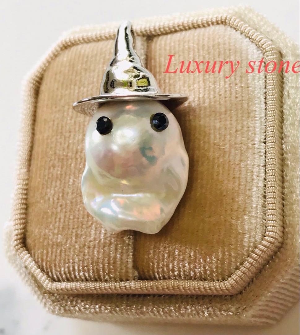 本真珠 淡水バロックパール おばけ ネックレス ペンダントトップ