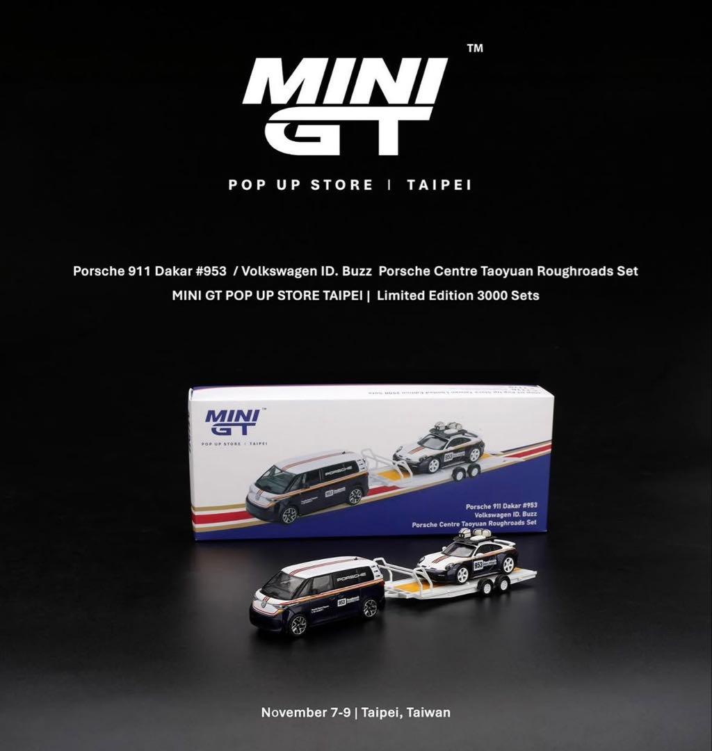 MINI GT 台北 POP UP ポルシェ ワーゲン ミニカー minigt