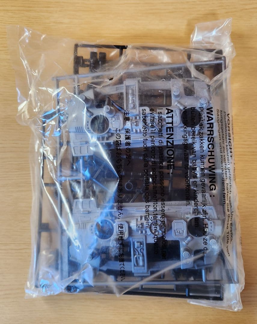 トミー　ゾイド　未組立　RZ-001　ゴジュラス　プラモデル