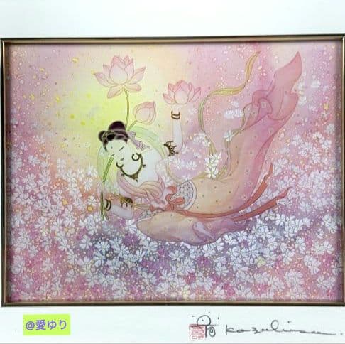 草場一壽♦真作ジクレ♦『花園』⭐直筆サイン⭐落款⭐シリアルナンバー⭐メッセージ付