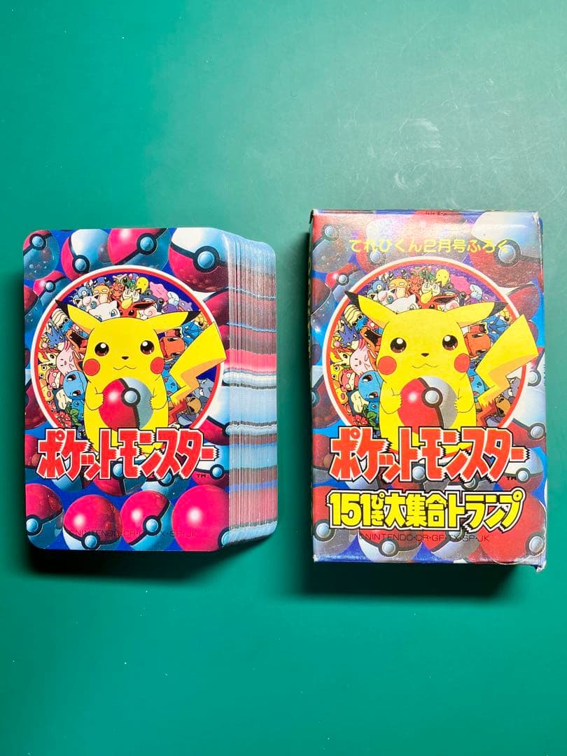 ポケットモンスター 151ぴき大集合トランプ ポケモン