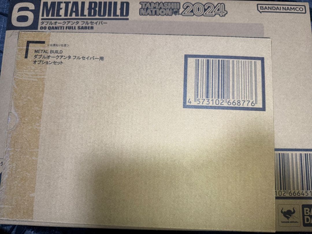 LBUILD ダブルオークアンタフルセイバー オプションセット