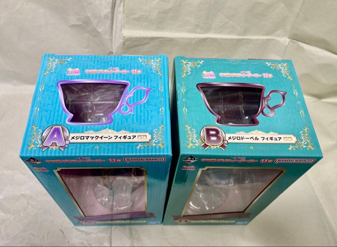 一番くじ　ウマ娘プリティダービー　9弾　10弾　11弾　A賞〜C賞　ラストワン賞