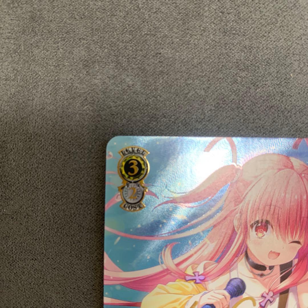 ヴァイス Key 25th Anniversary SSP 一番の宝物 ユイ