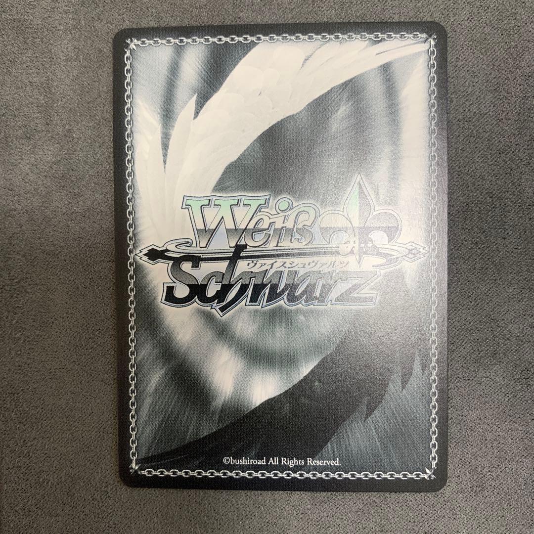 ヴァイス Key 25th Anniversary SSP 一番の宝物 ユイ