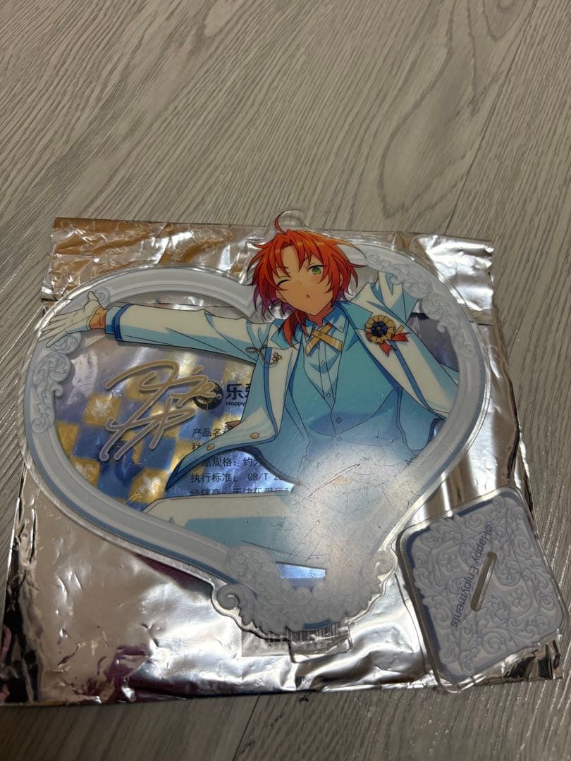 月永レオ アクスタ リング その他