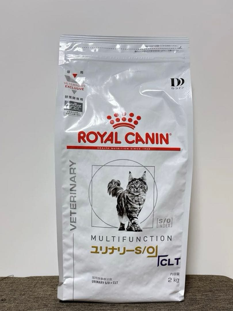 ロイヤルカナン　ユリナリーS/O CLT 2kg 新品未開封　猫　療法食