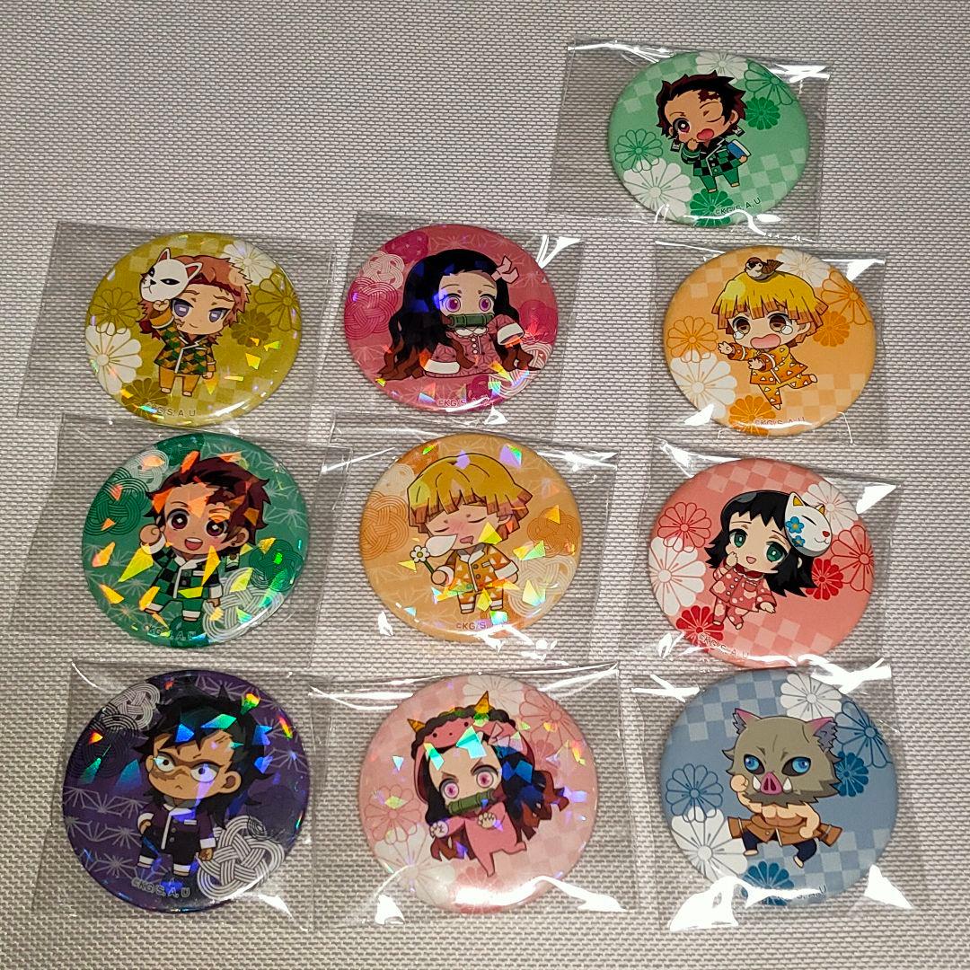 鬼滅の刃　缶バッジ　まとめ売り