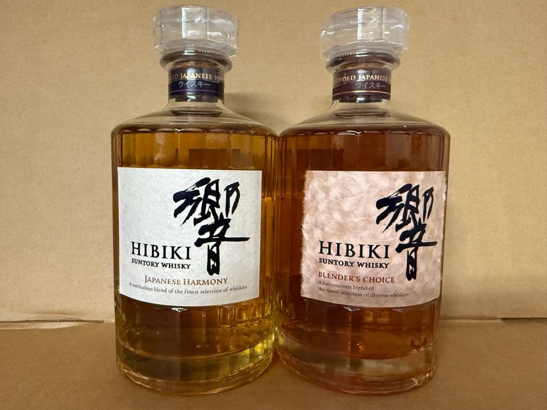 【れいさん専用】響JH1本& BC3本 計4本セット