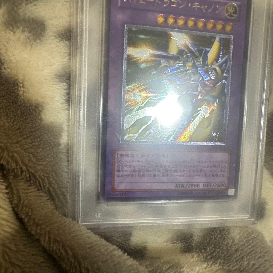 遊戯王　XYZ-ドラゴンキャノン　レリーフ　psa10