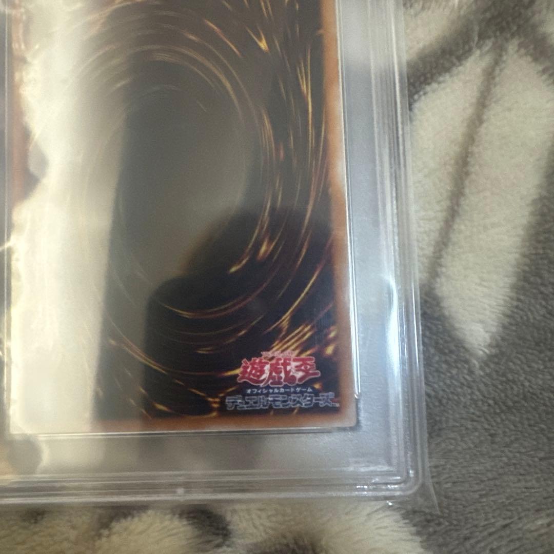 遊戯王　XYZ-ドラゴンキャノン　レリーフ　psa10