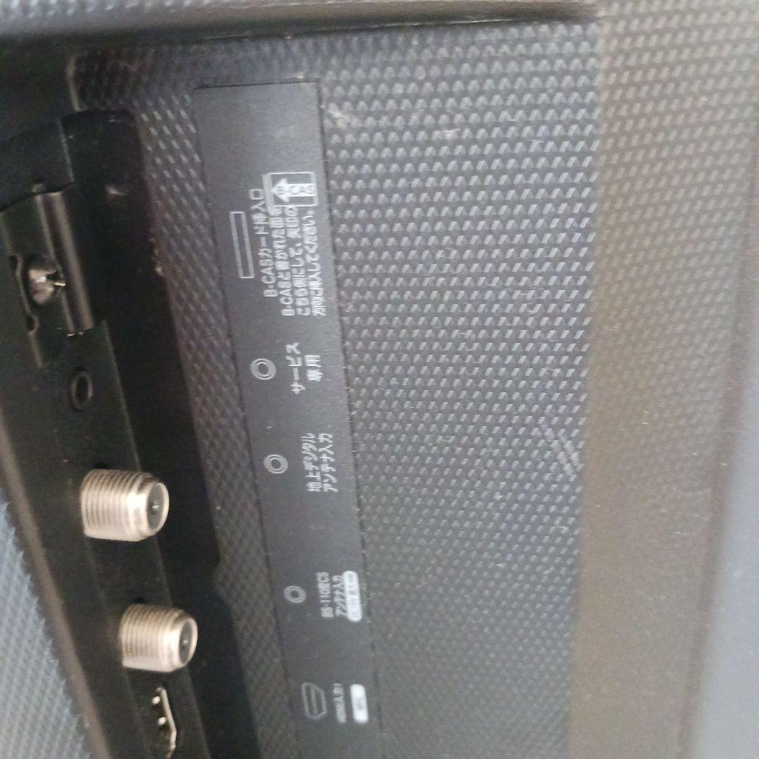 液晶テレビ32型　稼働品