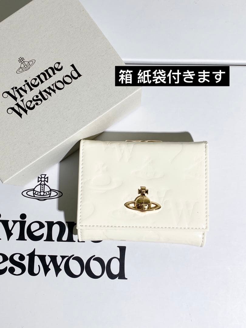 Vivienne Westwood ホワイト三つ折り財布
