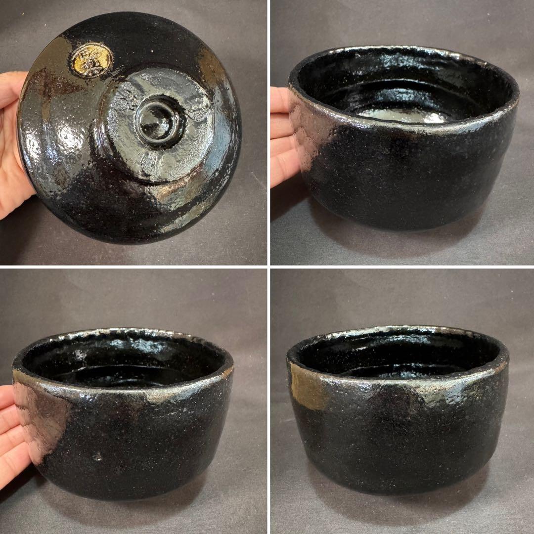 H73 送料無料　抹茶碗　長次郎七種　利休七種　三代昭楽　茶道具　楽焼 木箱