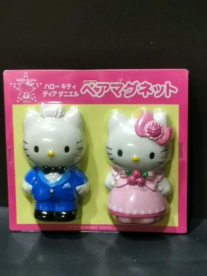 ハローキティ ディアダニエルペアマグネット 稀少品