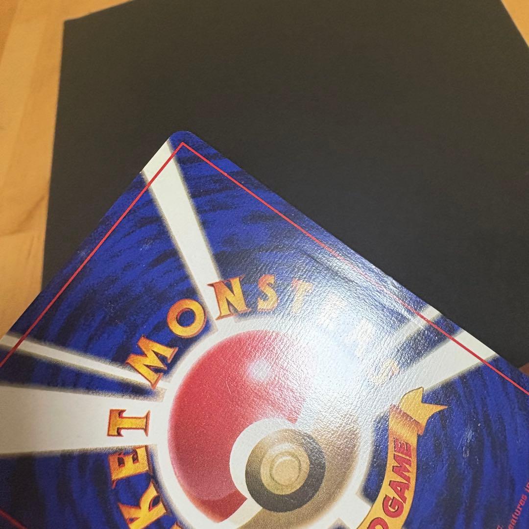 ポケモンカード　ラッキー　初版　マークなし　2-1