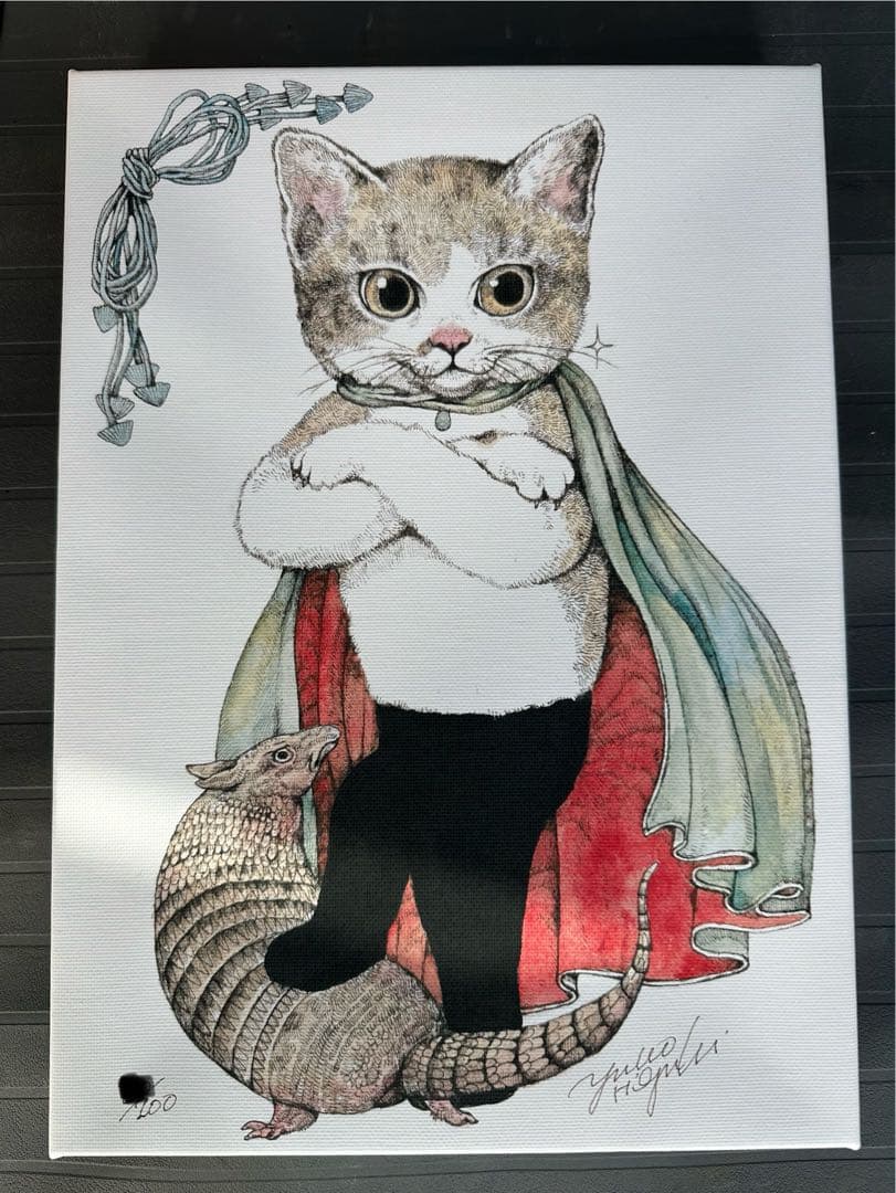 ヒグチユウコ複製画 いじわるねこ　認証書付き