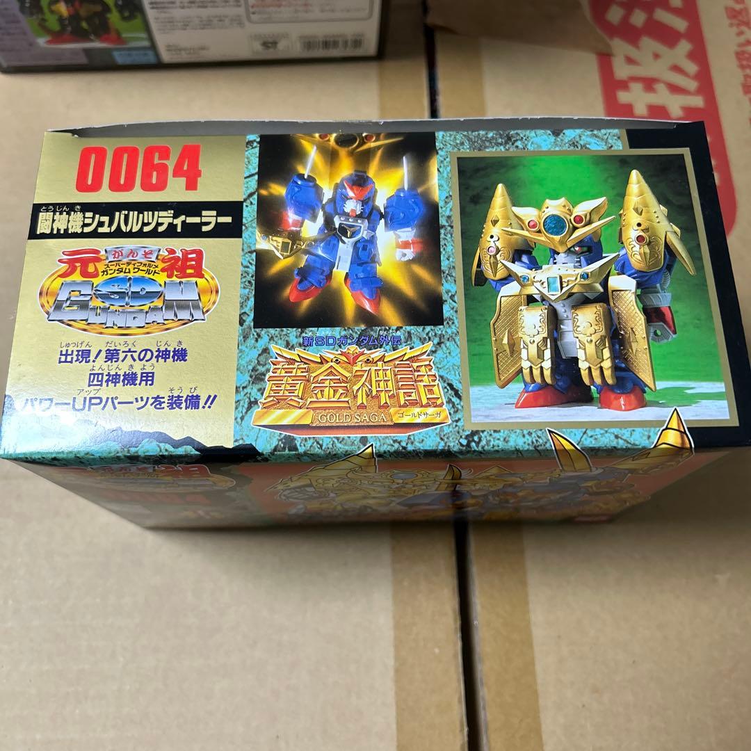 元祖SDガンダム 新SDガンダム外伝 黄金神話0064闘神機シュバルツディーラー