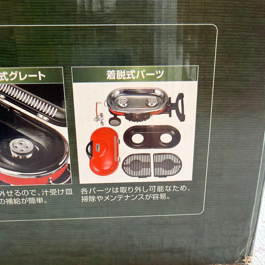 Coleman ツインガスバーナー PSLPGマーク有 ロードトリップLXE-J