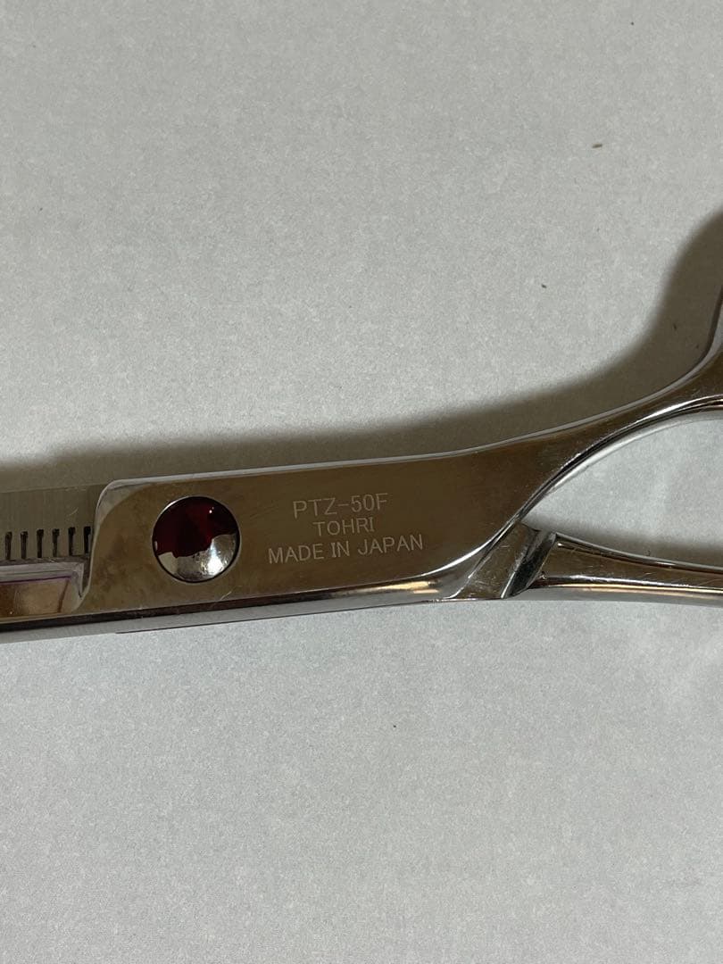 PETECHオリジナル セニングシザー PTZ-50F TOHRI 東京理器
