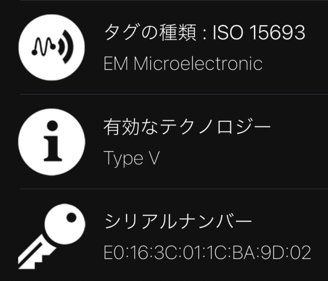 ルイヴィトン ポルトフォイユ・ロックミニ 三つ折り財布 ブラック M63921