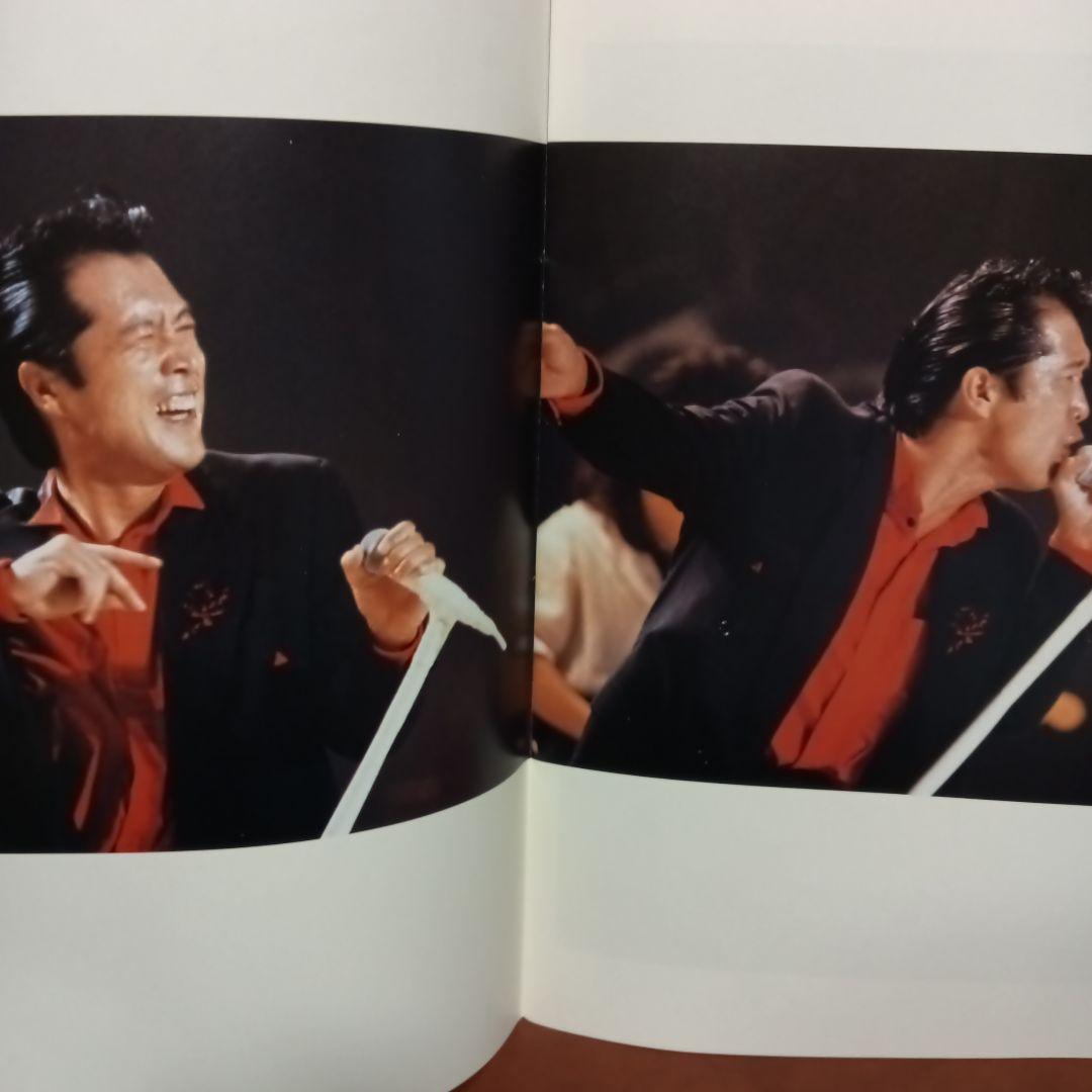 矢沢永吉 STAND UP '89 Special 2　半券チケット