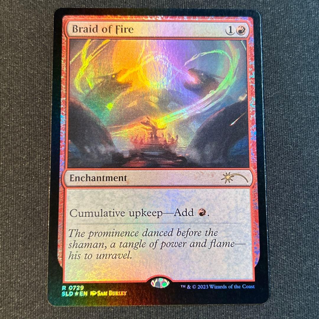 みひら様 リクエスト 9点 まとめ商品