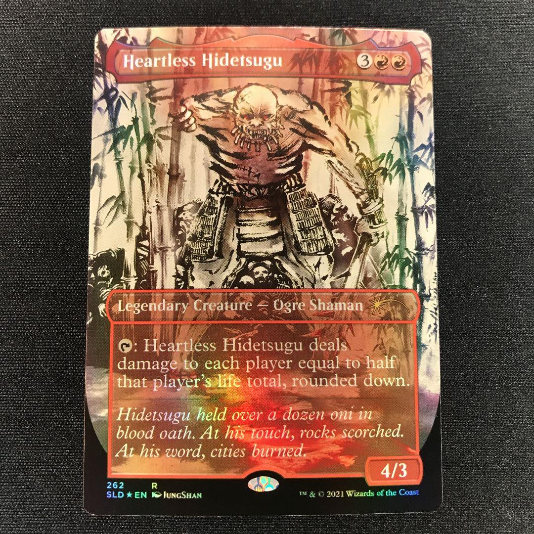 みひら様 リクエスト 9点 まとめ商品