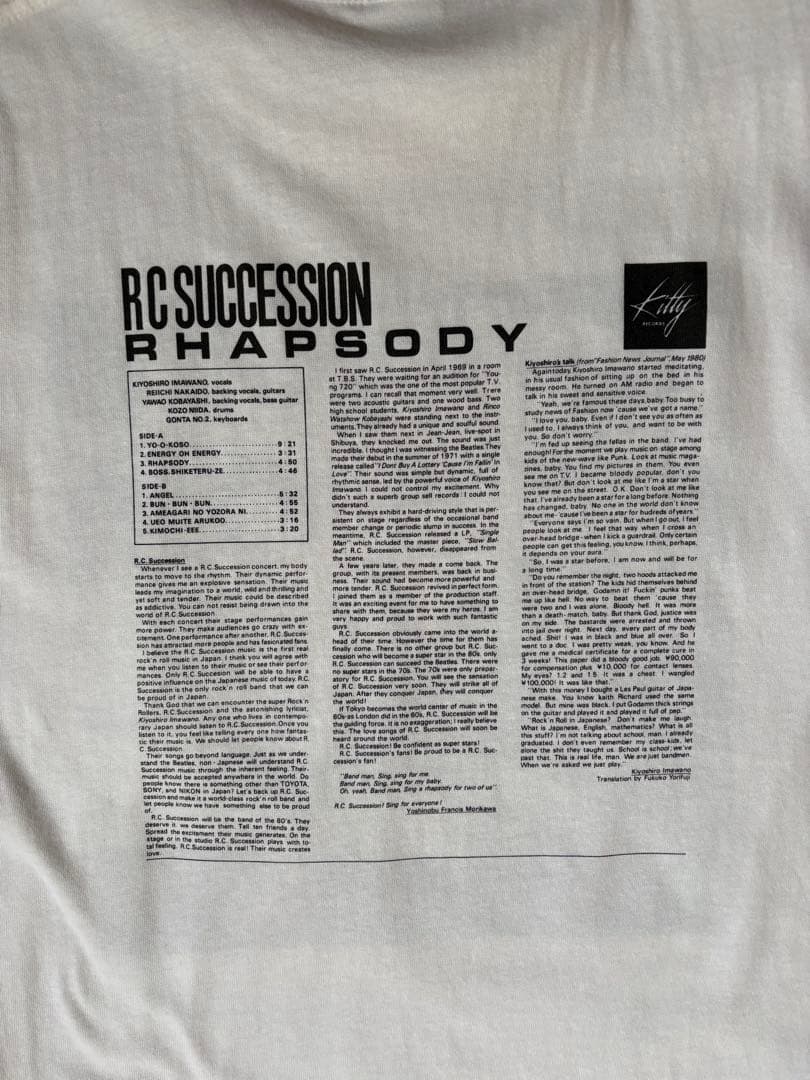 RCサクセション 「ラプソディー」Tシャツ（2018年ver.）ジャケ両面