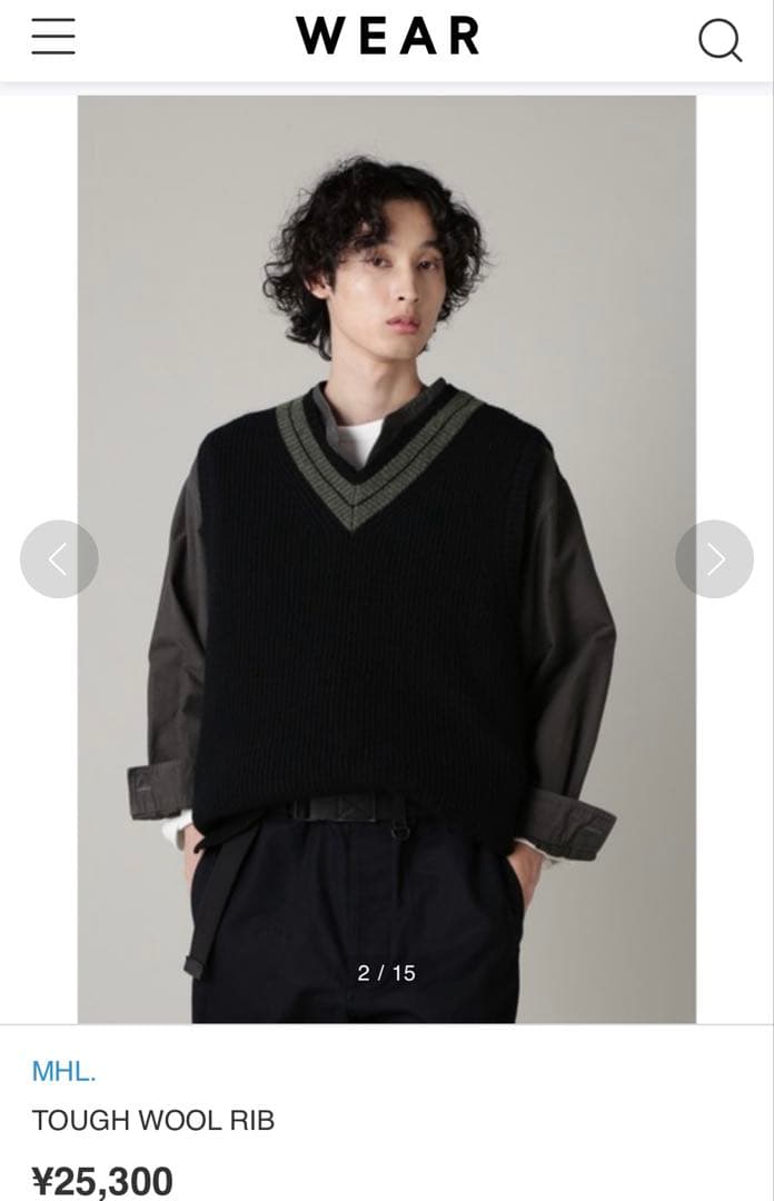 MHL. TOUGH WOOL RIB ベスト