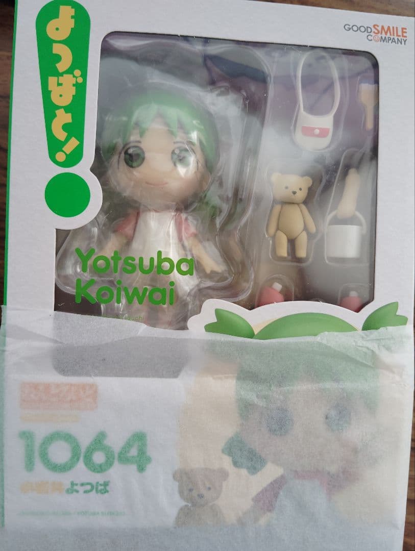 新品未開封　よつばと！ねんどろいど